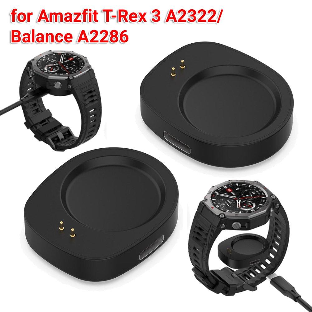 1PC Charger Adapter Charger Converter Charging Dock Magnet Converter Charger Base for Amazfit Balance A2286/ T-Rex 3 A2322