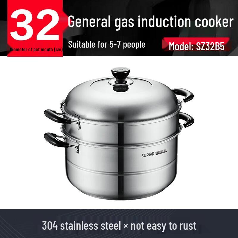 Supor 304 Stainless Steel Steamer & Soup Pot with High Arch Lid