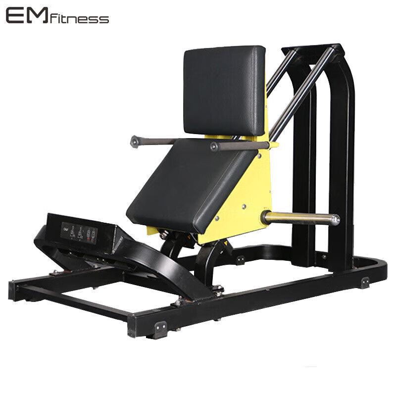 Yimai Bumblebee EM845 Seated Calf Trainer