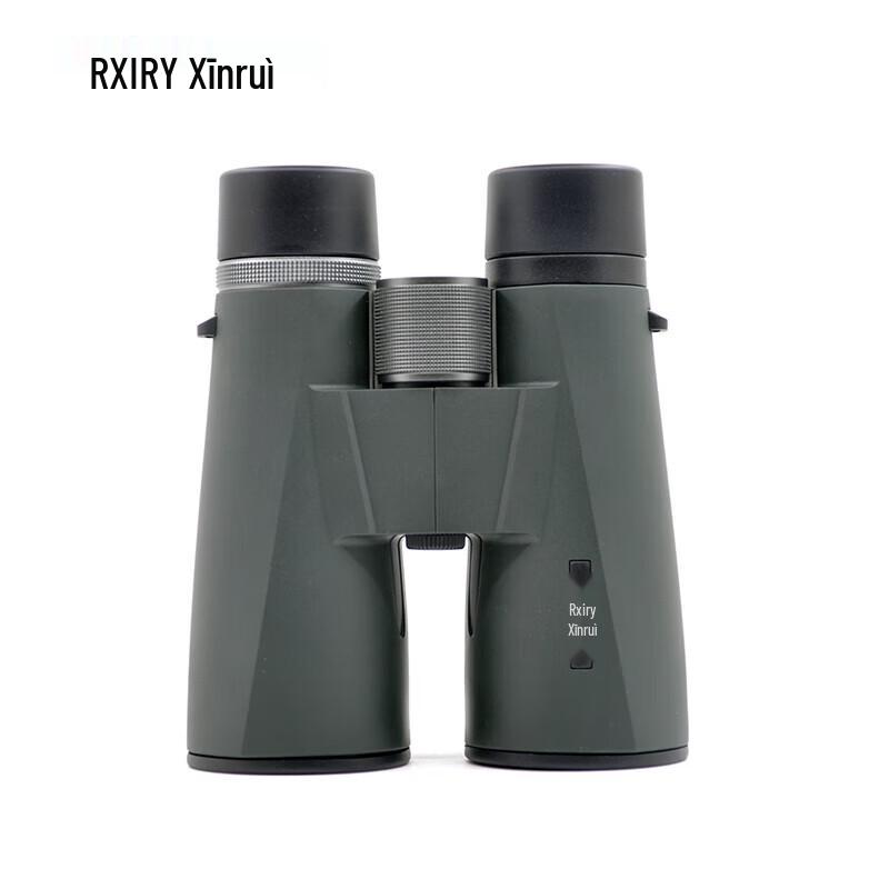 

Rxiry High-Definition Portable Binoculars