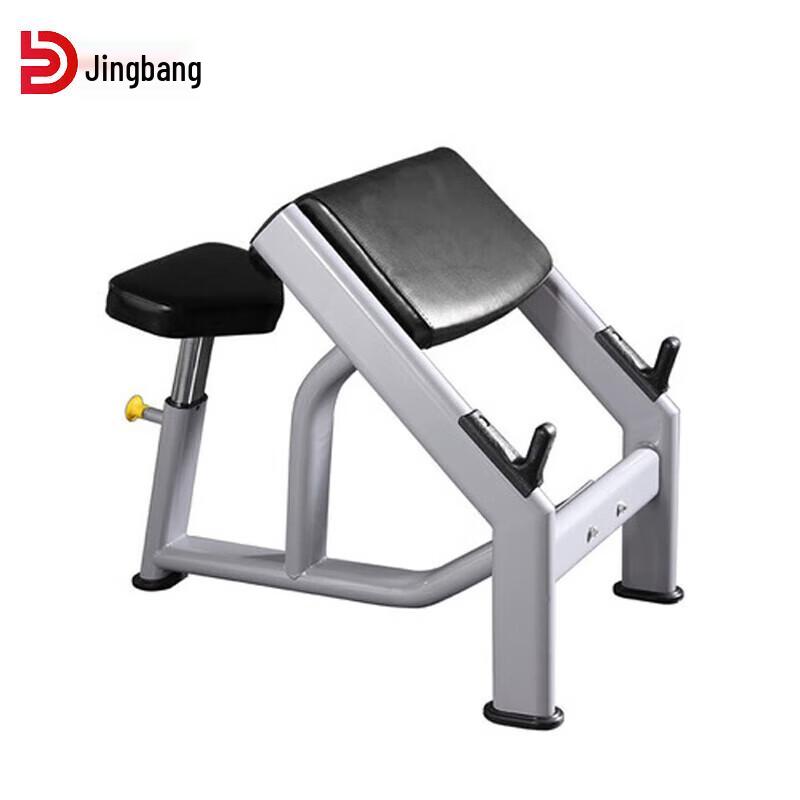 Bicep Curl Preacher Bench