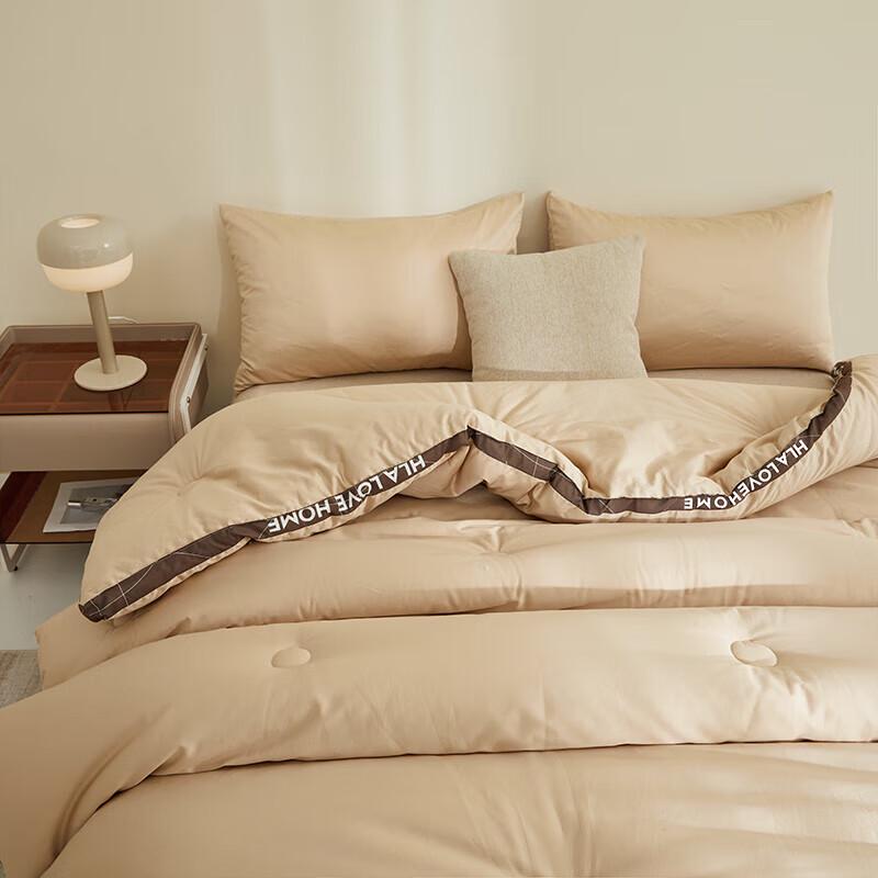 HLA All-Season Soy Fiber Quilt