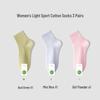 Women's Cotton Medium Tube Solid Color Sports Socks - Spring & Autumn, Boneless Design, Short Length.