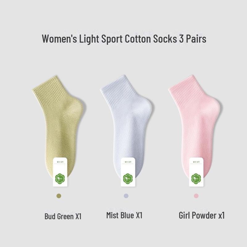 Women's Cotton Medium Tube Solid Color Sports Socks - Spring & Autumn, Boneless Design, Short Length.