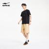 Erke Men's Casual Outdoor Antibacterial T-Shirt