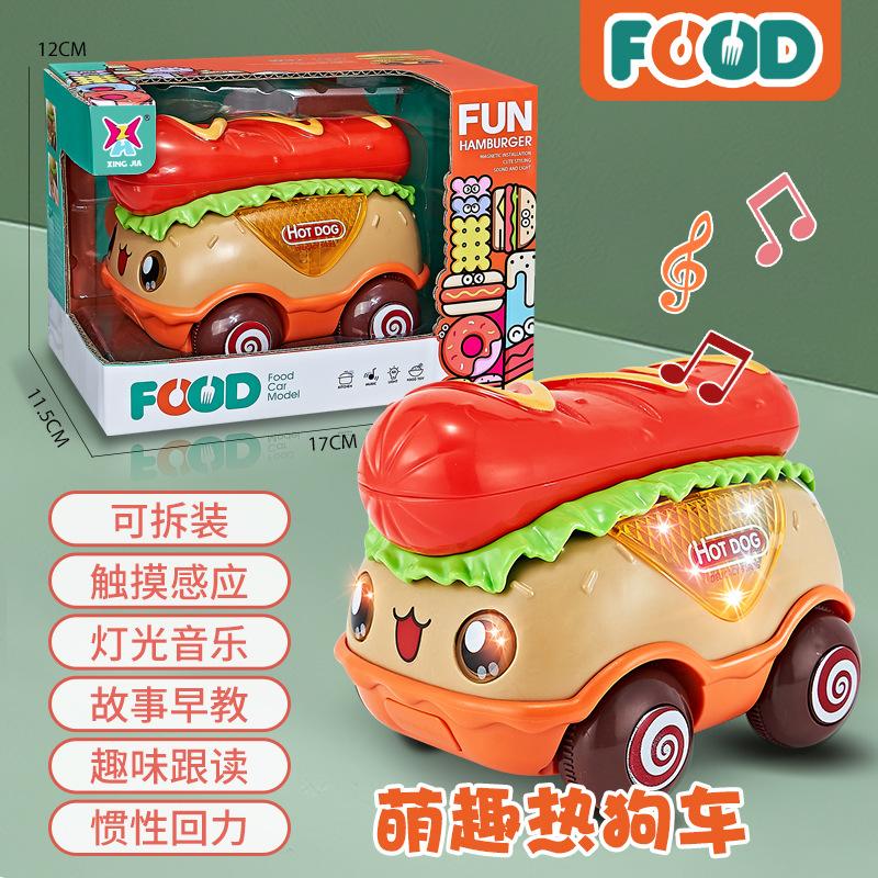 

Hamburg Car Boy s Toy Fun Followup Early Education Съемная игрушечная машинка Huili Car для детей красный