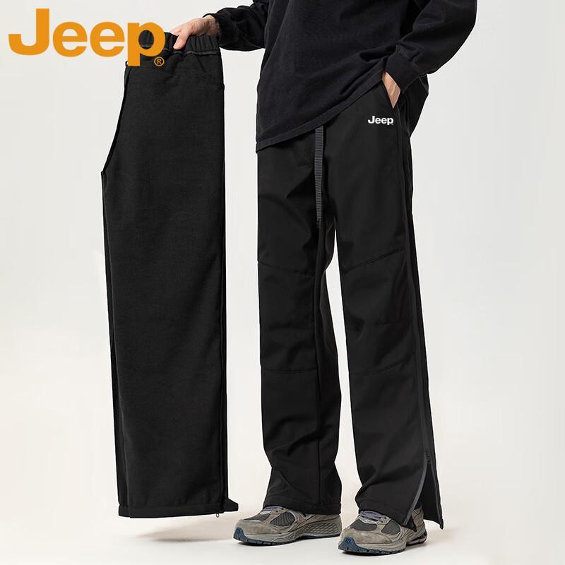 Jeep Men's Fleece-Lined Straight-Leg Pants