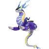 Pokemon Center Original Plush Toy Miraidon 25x18x70 cm Soft Stuffed Animal