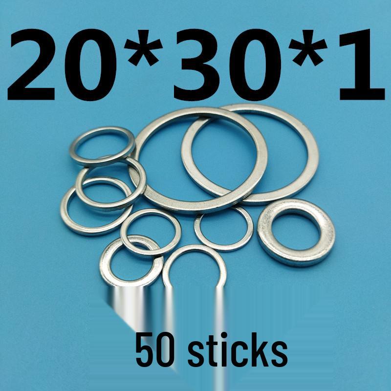Thickened Narrow Edge Galvanized Iron Washer with Small Outer Diameter for Clearance Adjustment