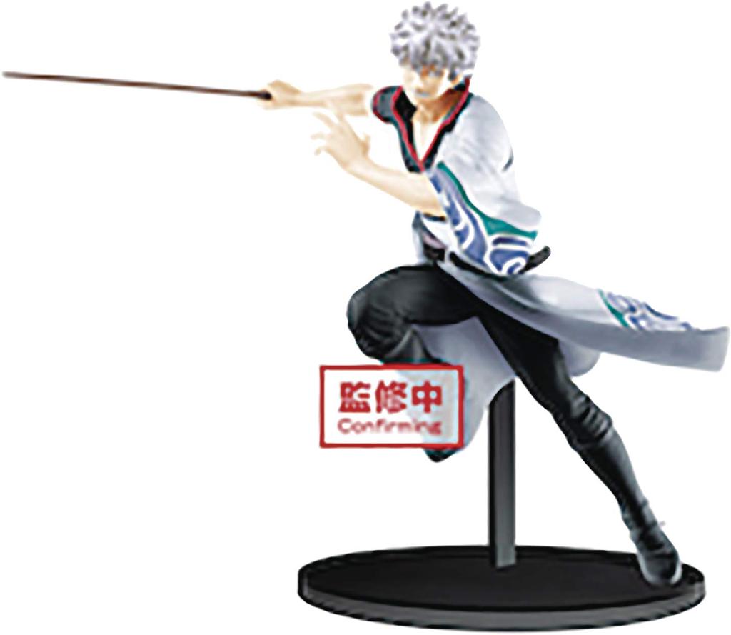 BANPRESTO Gintama Gin No Tama Sakata Gintoki DXF Figure