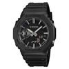 Casio Wristwatch G-Shock Domestic Genuine Product Environmentally Friendly Material GA-2100LXB-1AJF Mens Black