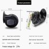 Universal Super Loud Waterproof Snail Horn for Cars, Motorcycles & Trucks (12V-72V)