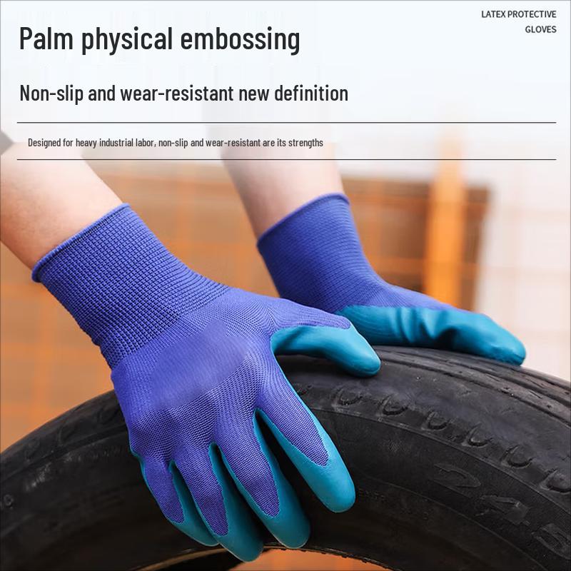 Changjing Tongda Wear-Resistant Rubber Latex Work Gloves
