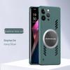 Seamless Cooling Case for iPhone 15 Pro Max/16 Plus/13 Mini/12