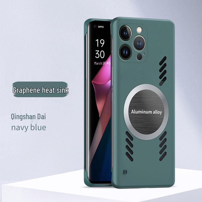 Seamless Cooling Case for iPhone 15 Pro Max/16 Plus/13 Mini/12