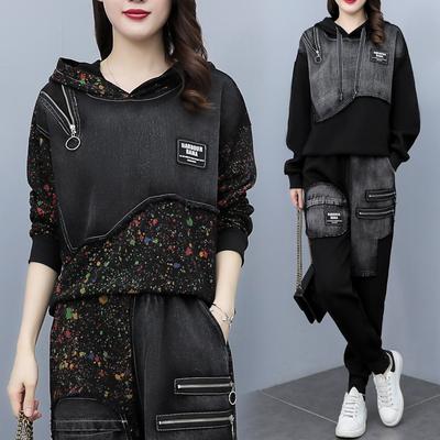 Loose Denim Suit Korean Version of Women's Spring and Autumn Casual Sports Sweater Pants Two-piece Suit