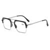 Men's Fashion Personalized Double Beam Reading Glasses Neutral Fashion Square Large Frame High-definition Presbyopia Glasses