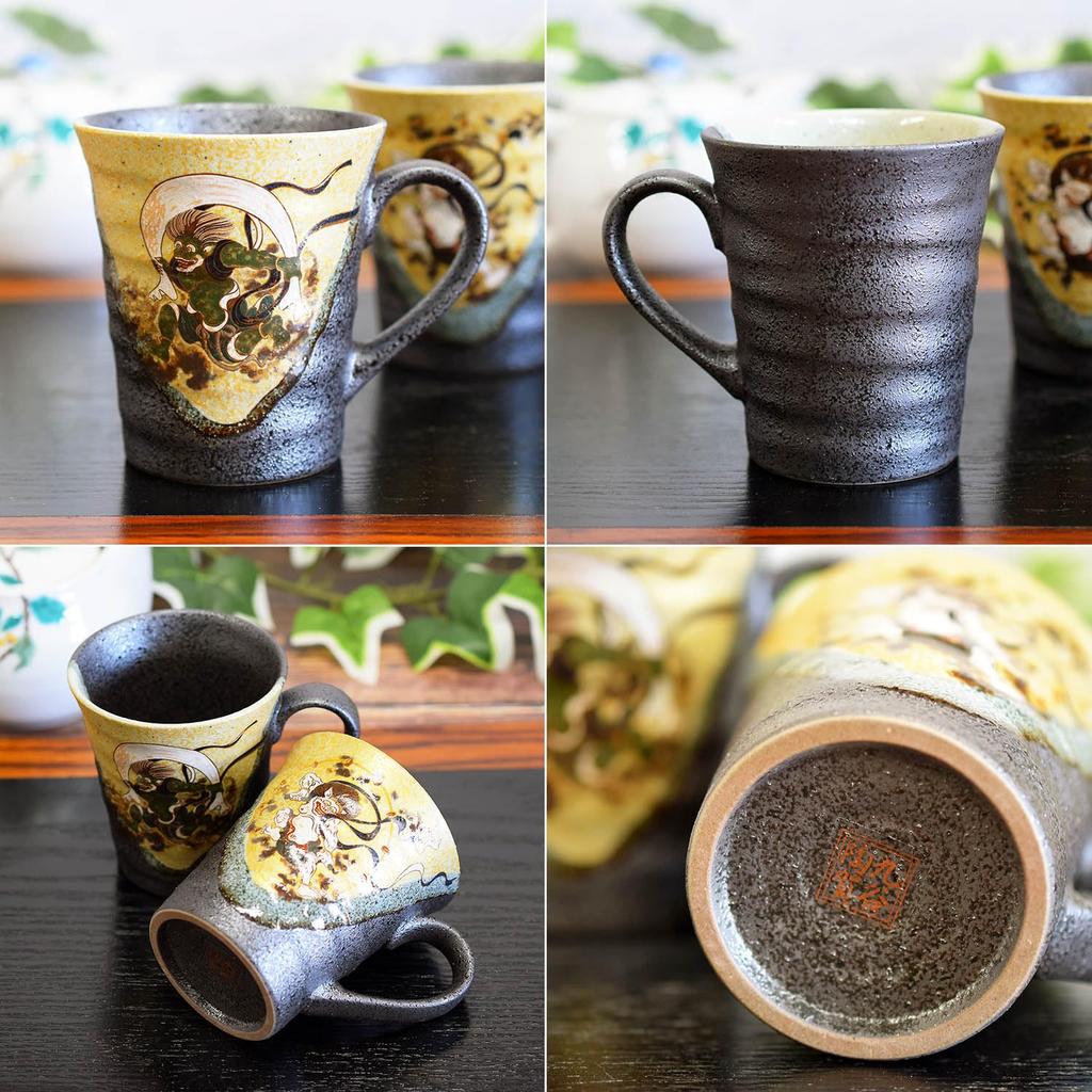 Waza no Kura Snyggt Par Kutani-keramikmuggar Med Vind- och Åskgudarna. Keramik av hög kvalitet. Tillverkad i Japan.