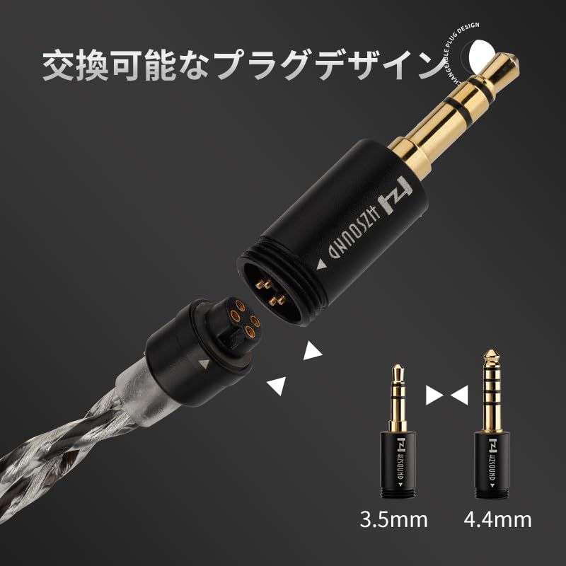 Yinyoo HZSOUND LUNA Heart Moon High-End Hybrid Wired Earphones with Resin Housing, 7 Strong N52 Magnetic Strips in 2 Rows, CNC Metal Shell, Balanced