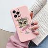 Beautiful Flowers For Honor 200 Lite Case Cute Heart Leopard Print Cover Soft Silicone Matte Protective Women Gilrs Back Fundas