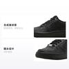 Nike Air Force 1 Low Black GS 314192-009
