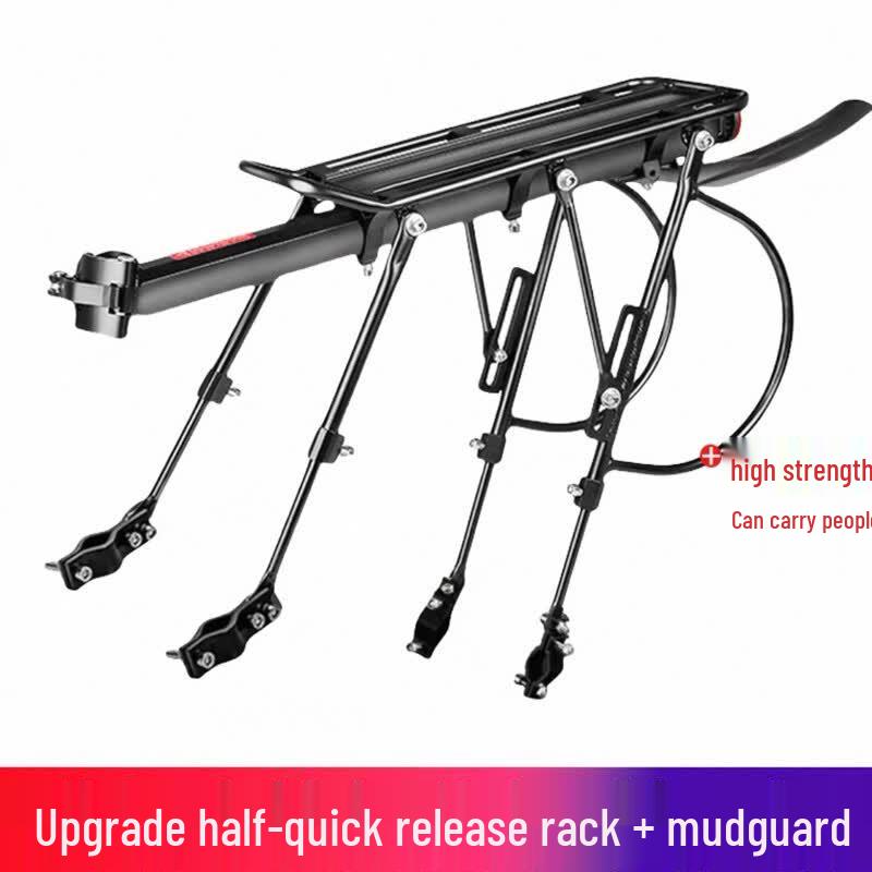 Lishi Road Bike Rear Rack
