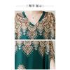 V Neck Fresh Floral Skinny Literary Vintage Bohemian Vacation Long Skirt