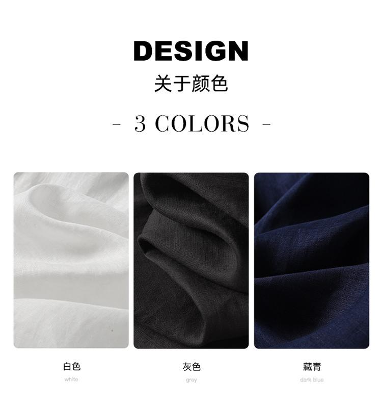 Elastic Waist Strap Breathable Linen Floor Pants for Women