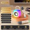 Audio și Video – Playere karaoke
