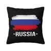 Flag of Russia Pillow Case for Home Office Car Decoration Soft Cozy Polyester Pillow Cover Square Cushion Cover 18x18 Inch
