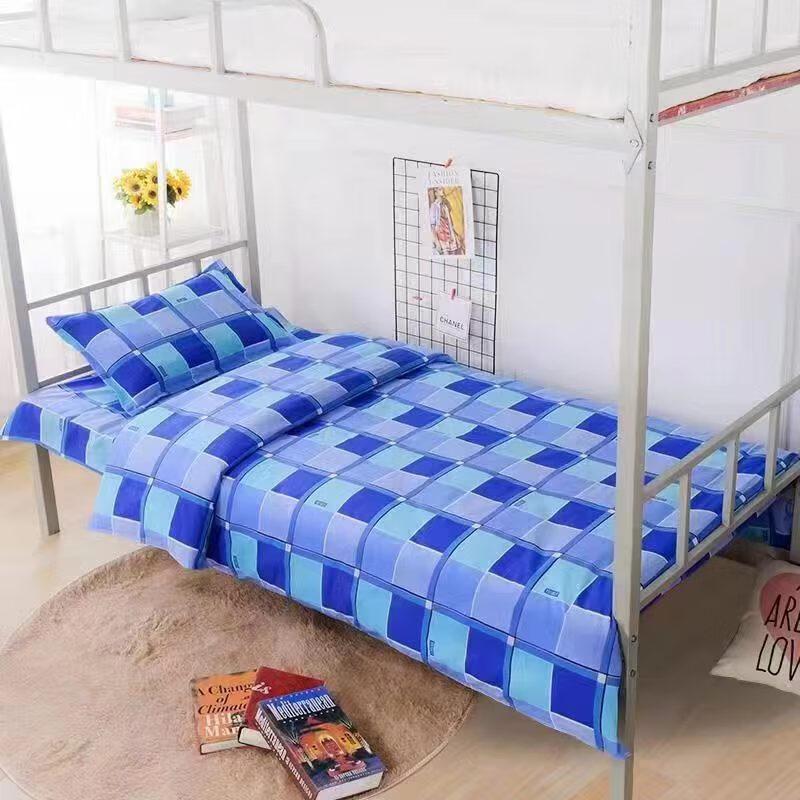 Student Dormitory Bedding Set