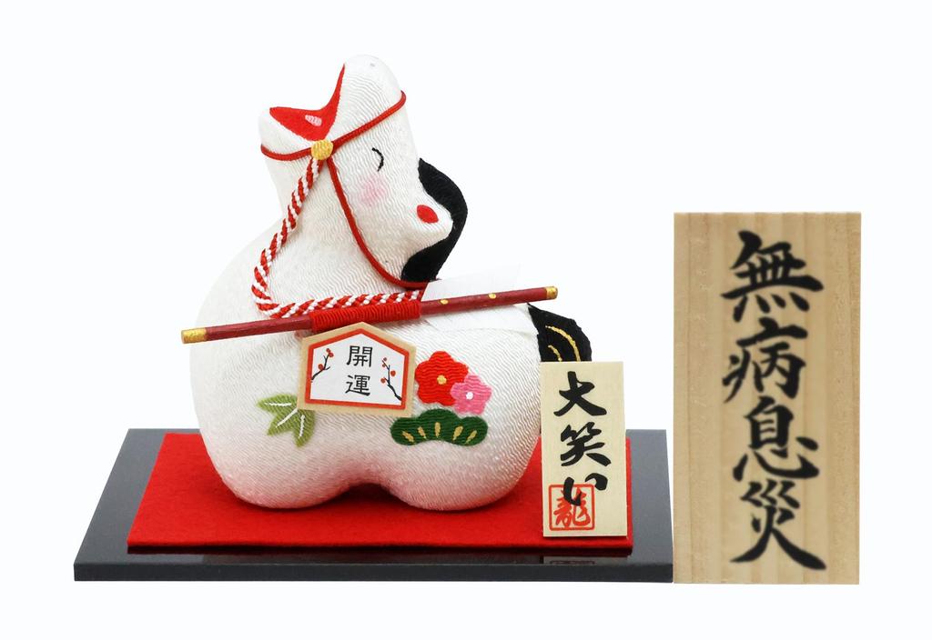 Osaka Choseido Zodiac Horse New Includes a Free Original Wooden Tag Great Laughing Gohamaya and Plum Ornament, Ornament, Year's Ornament, Chirimen,
