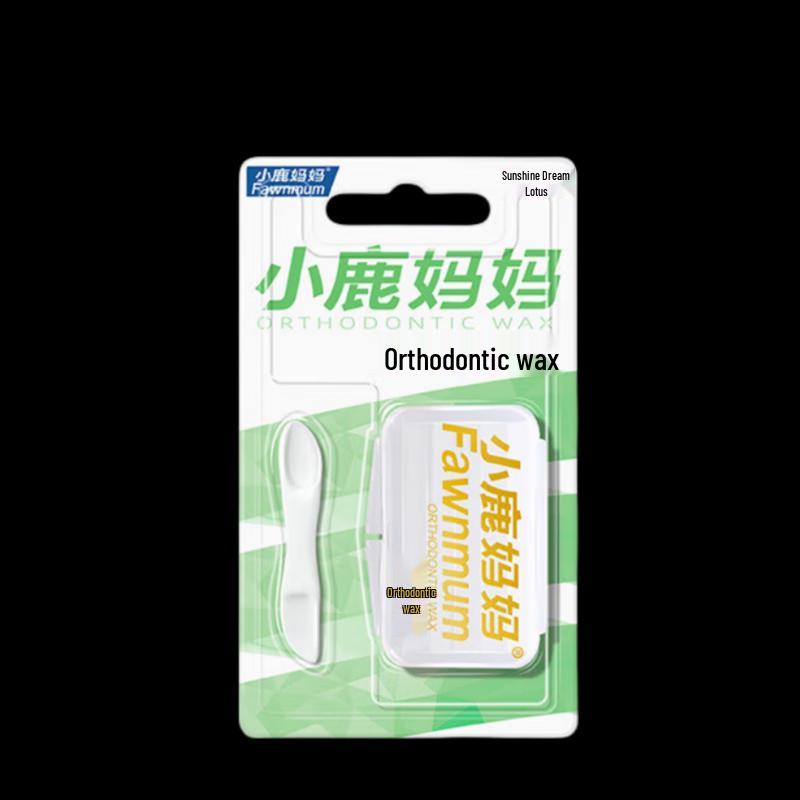 

Xiaolu Mama Orthodontic Relief Wax