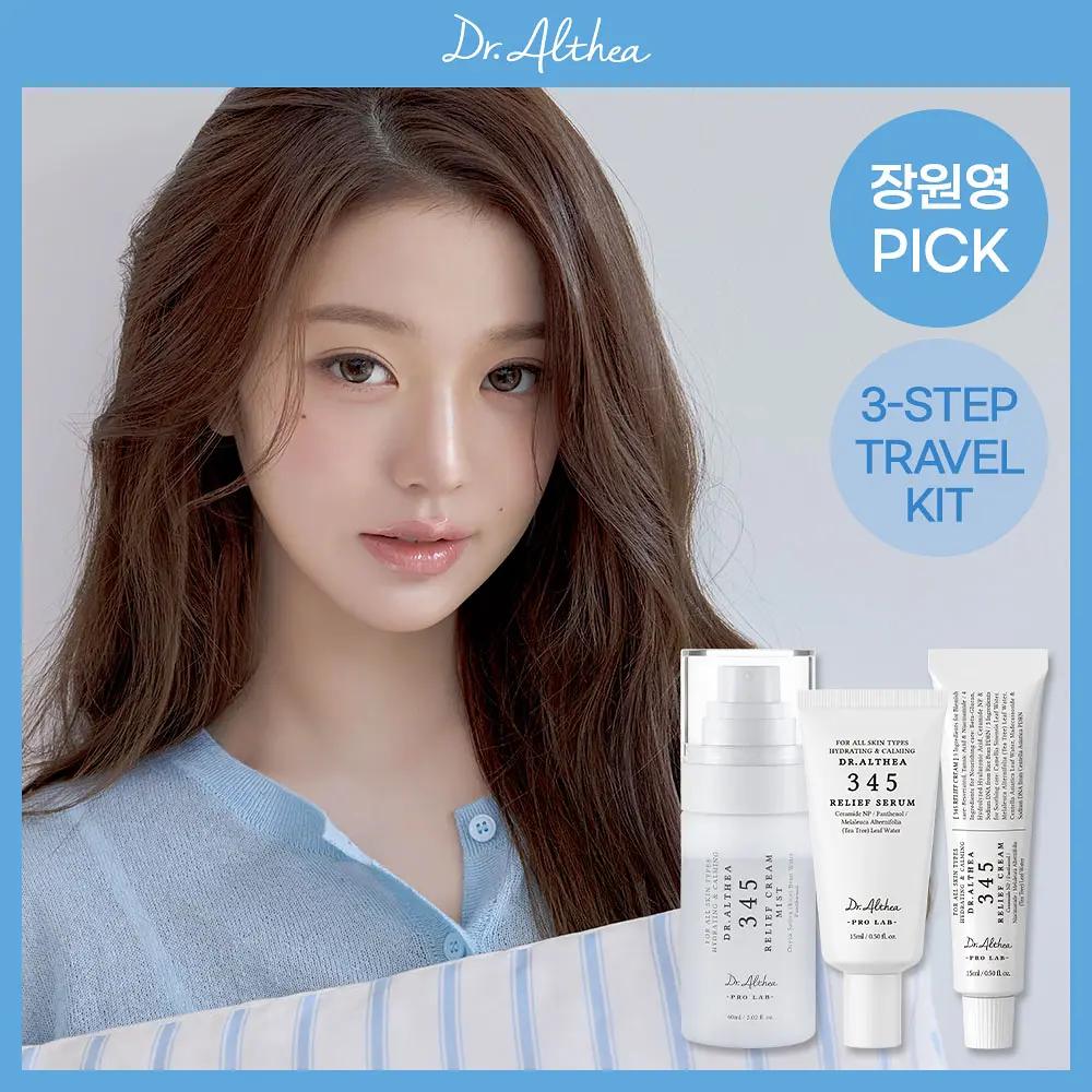 Dr.Althea 345 Reis Set (Mist 60ml + Crème 15ml + Serum 15ml + Jang Wonyoung Fotokaart 3 ST) gray