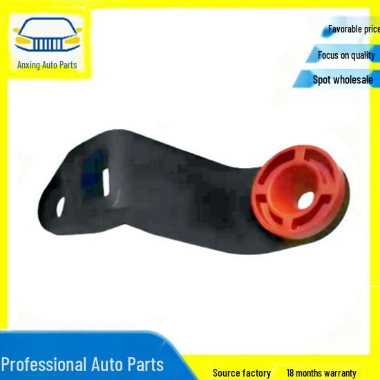 

Compatible BMW Resonator Bracket 13718587562 No матовий чорний колір