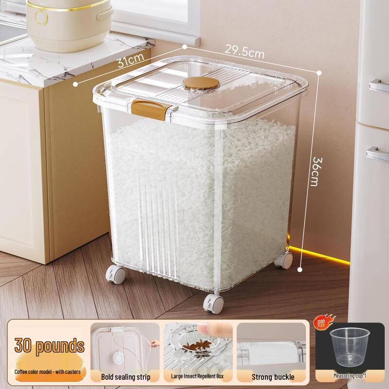 Shuogang Tiangong Sealed Rice & Grain Storage Bin