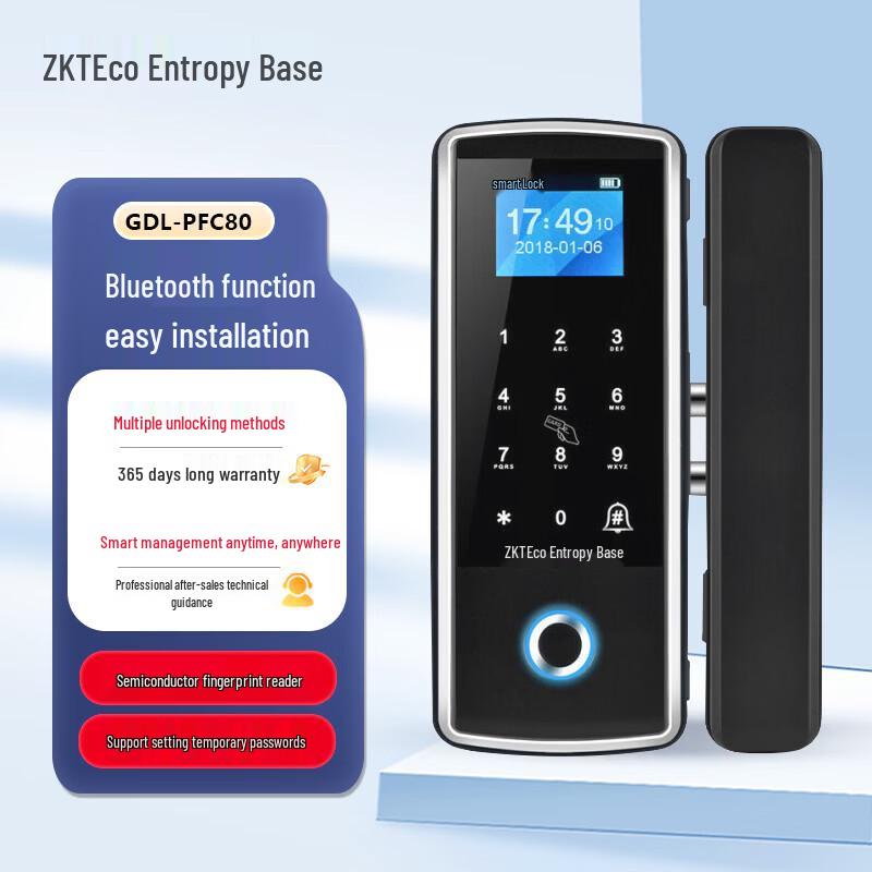 ZKTECO GDL-PFC80 Bluetooth Fingerprint Glass Door Lock CN plug (adapter included)