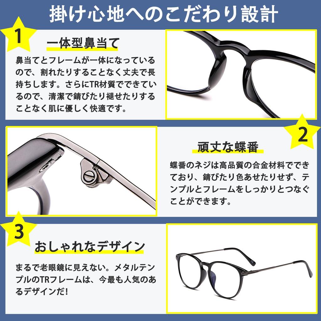 Čtení Modré Světlo Chladné Čtení Seniorské Pouzdro Presbyopické Brýle [ESAVIA] Brýle, Střih, Stylové, Mobilní, Bostonské, Pánské, Dámské, Roztomilé, Brýle, Brýle,