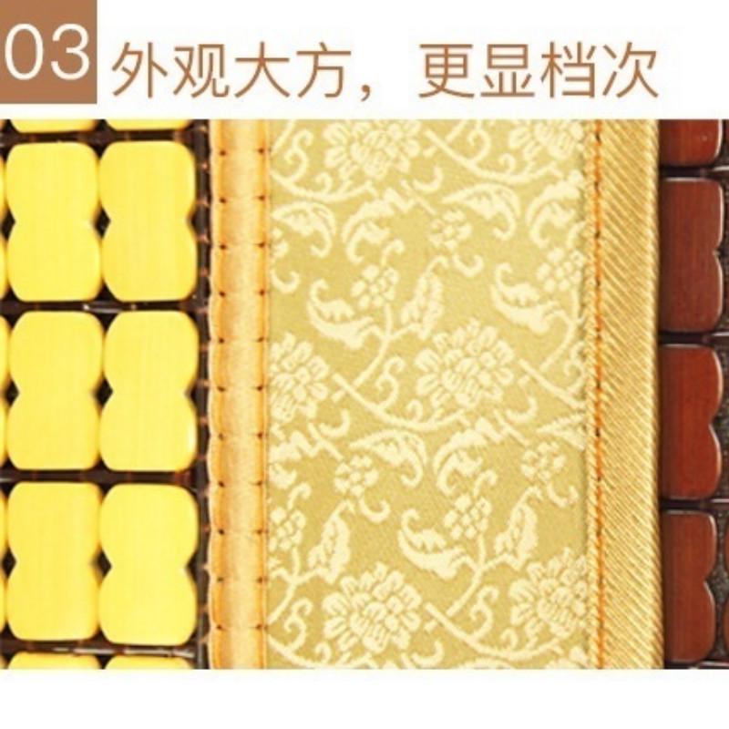 1pcs Car Bamboo Cool Pad Family Car Dual-use Cushion Breathable Cool Cushion