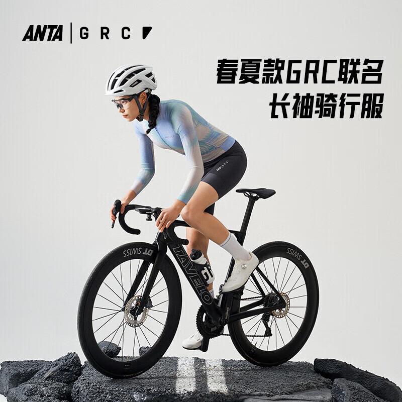 Anta x GRC Women s Summer Long-Sleeve Road Cycling Top 180/2XL