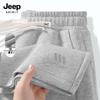 JEEP SPIRIT Men's Casual Straight-Leg Drawstring Trousers