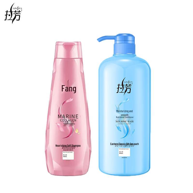 Lafang Smooth Shampoo & Nourishing Conditioner Set