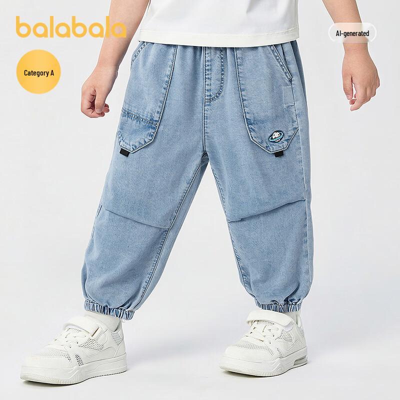 Balabala Boys' Summer Casual Tapered Pants
