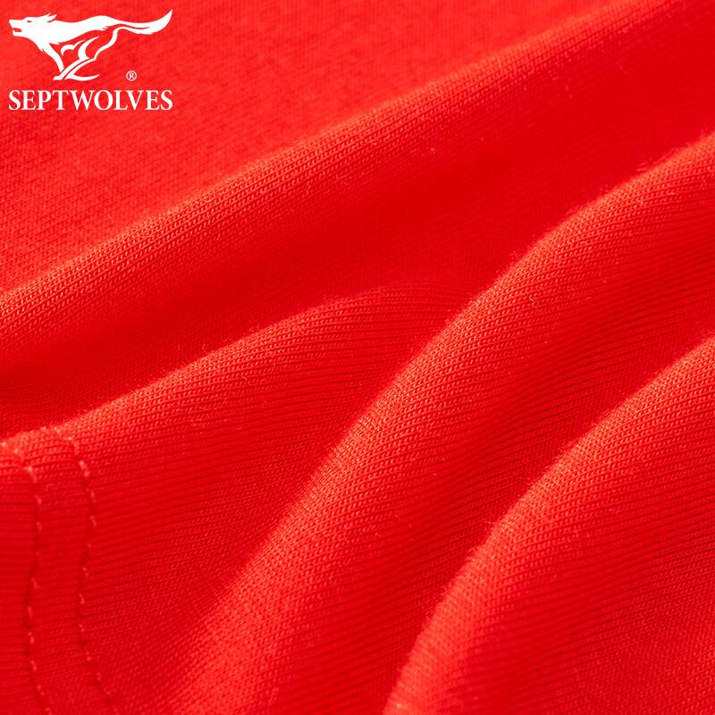 SEPTWOLVES Herren Lucky Red Boxershorts