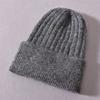 Children's knitted hat rabbit velvet classic striped soft cute autumn and winter outdoor wool hat warm and windproof