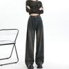 Lazy Wind High Waist Wide Legs Cement Gray Jeans Women's Thin Loose Versatile Straight Drape Pants