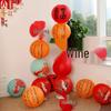 Chinese Red Wedding Lantern with Happy Character - Bride Photo Prop & Room Decoration
