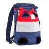 Breathable Mesh Pet Front Backpack Carrier Portable Adjustable Travel Chest Bag for Small Medium Dog Cat Outdoor Use