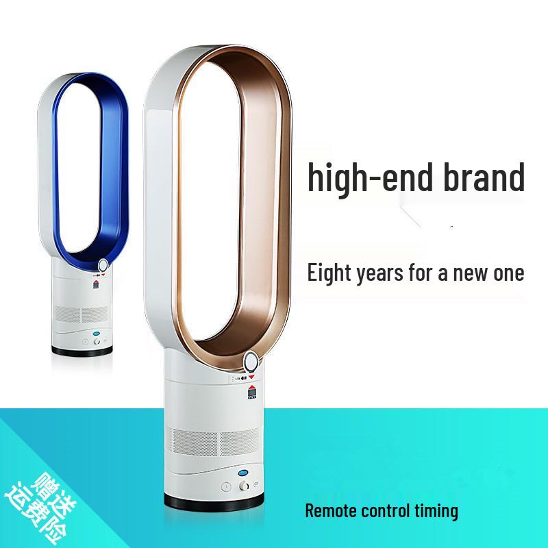 Silent Bladeless Fan with Air Purification, 12/14/16 Inch, Oscillating Desktop/Floor Model
