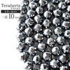 [ЗОЛОТОЙ КАМЕНЬ] Терahertz-руда, 128 граней, Одиночная нить, Длина 40 см, Зеркальная огранка, Ручная работа, Продается на нитях, 10 мм